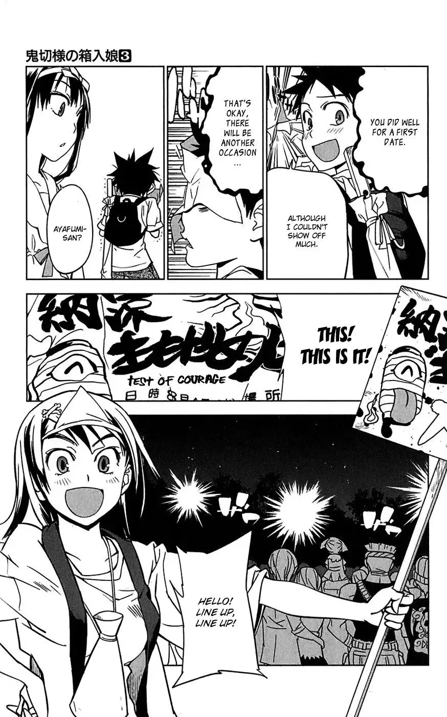 Onikirisama no Hakoirimusume Chapter 13 27